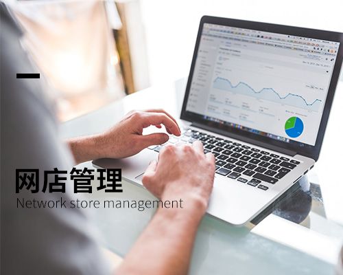 事实上对对对